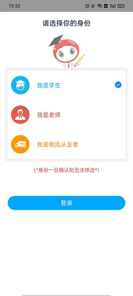 长风网官网截图1