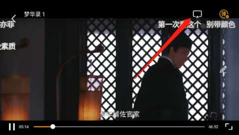 天龙影视[图1]