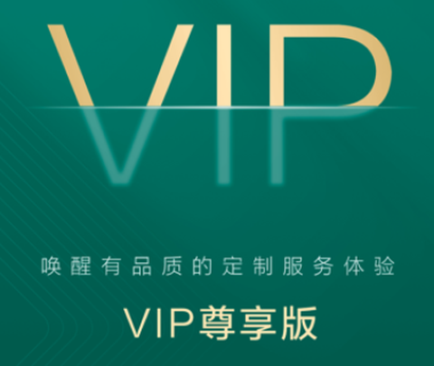 中国人寿寿险[图2]