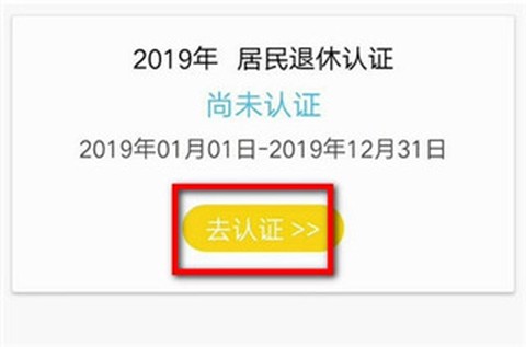 民生山西[图3]