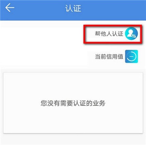 民生山西[图4]