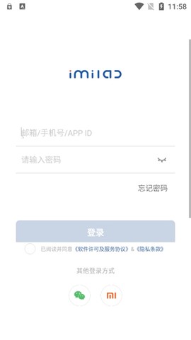 小白慧家[图3]