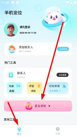 爱分享[图1]