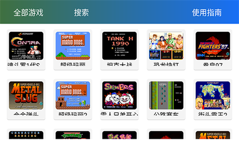 茱元游戏截图1