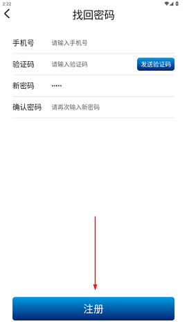 兵器安全[图3]