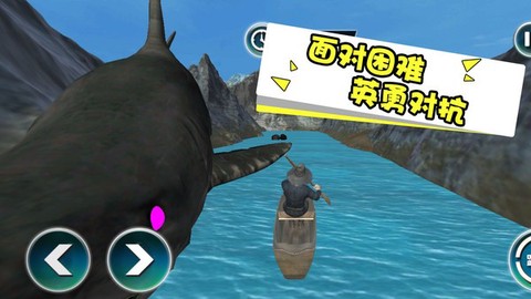 海上大漂流[图1]