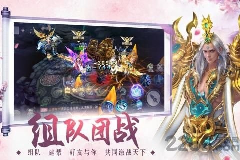 缥缈情缘[图1]
