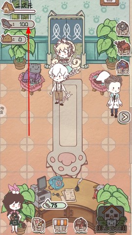 开心猫舍[图4]