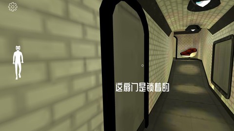 恐怖鬼脸2截图1