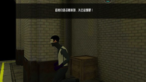 恐怖鬼脸2截图2