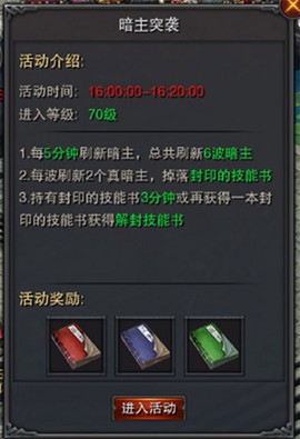 复古传神[图1]