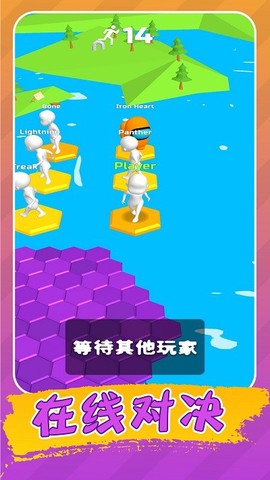 生存挑战赛[图1]