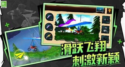 极速飙车模拟[图1]