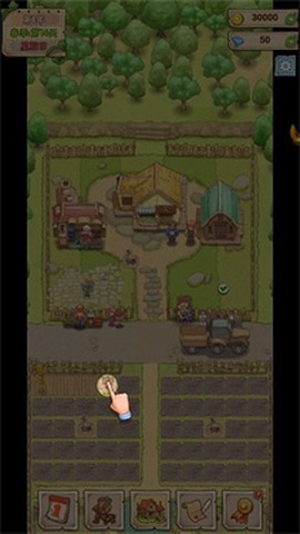 小小大农场截图3