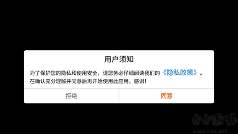 猜猜我是谁2[图1]