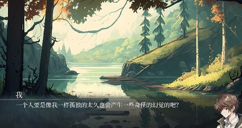 逝去的群星[图1]
