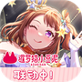 梦想协奏曲！少女乐团派对！