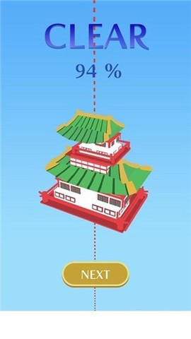叠个大水果截图2