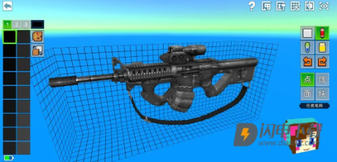 像素射击模拟器[图9]