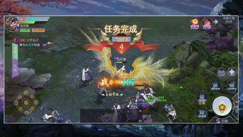 有翡记[图1]