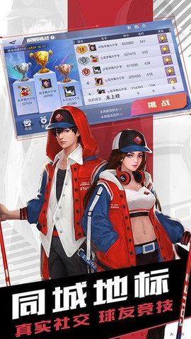 台球王者[图1]