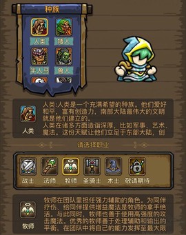 暗影部落[图1]