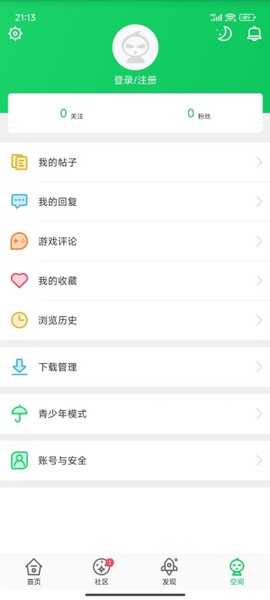 葫芦侠3楼[图18]