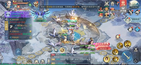 有翡雪中行[图2]