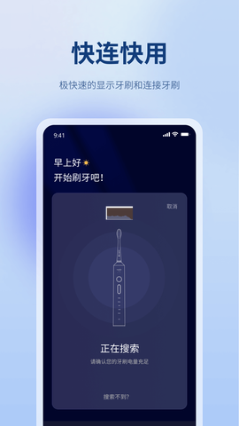 笑容加[图2]