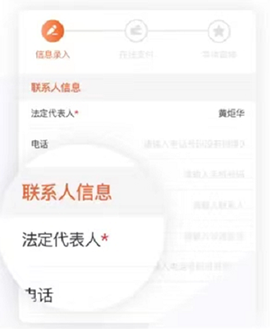 中国编码[图6]