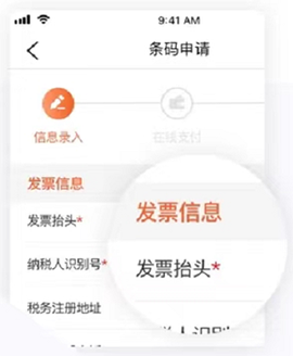 中国编码[图7]