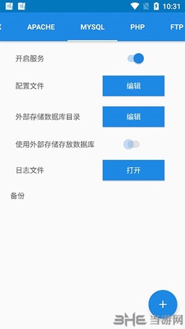 ksweb[图2]