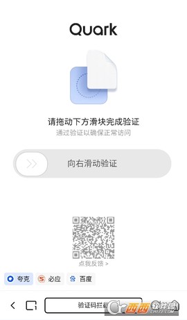 小夸搜剧[图4]