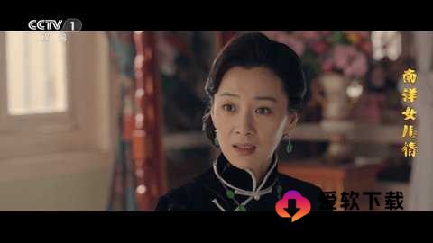 卫星电视图3