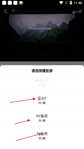 瓜萌视频截图2