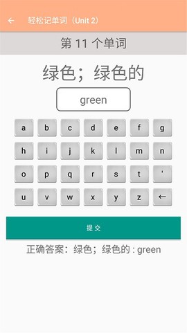 三年级上册英语辅导[图1]
