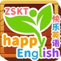 知识课堂