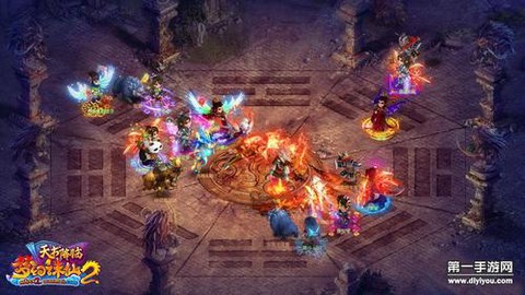 诛仙手游怎么交帮贡[图2]
