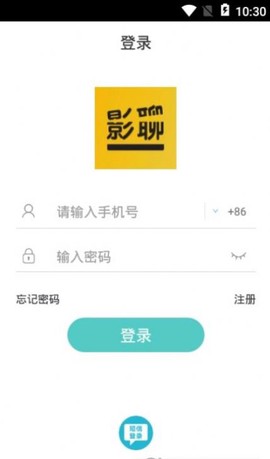 影票生活[图1]