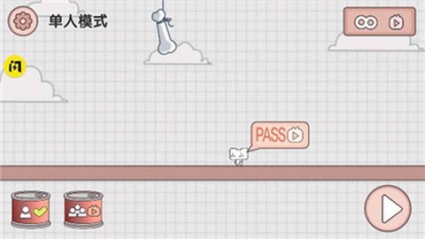 友尽派对[图1]
