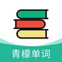 工作学习合集