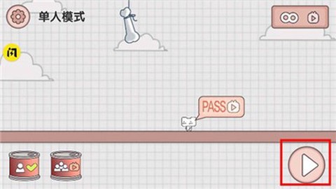 友尽派对[图2]