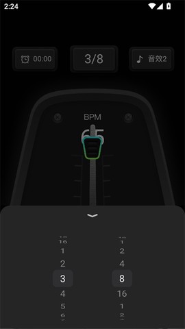 节拍器tempo[图2]