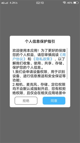 文明江西[图1]