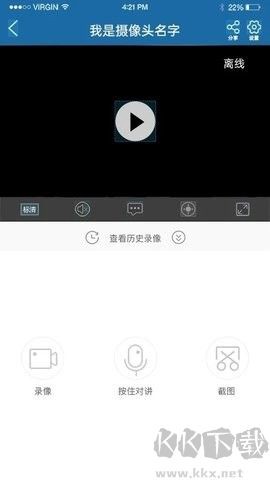 牛精灵[图2]