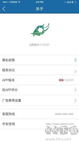 牛精灵[图3]