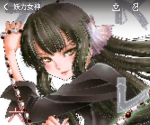 picacg哔咔漫画安装包[图3]