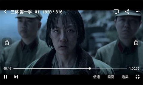银河视频[图1]