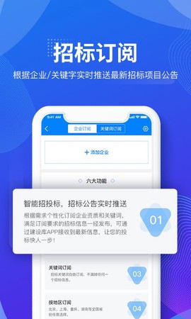 建设库[图1]
