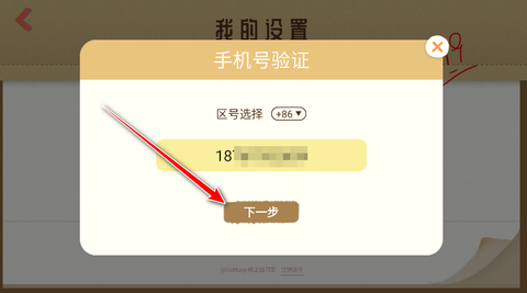 costudy[图5]